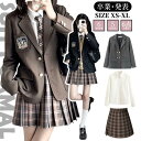 卒業式スーツ 制服 ジャケット 卒業式 セットアップ レディース 5点セット スーツ フォーマルスーツ セット ブレザー おしゃれ 中学生 高校生 女の子 大き...