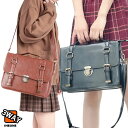 スクールバッグ 合皮 ショルダー 女子高生 サブバッグ スクバ 合皮 ブラウン 韓国 中学生 高校生 3way バッグ 肩掛け ハンドバック リュック ブラック JK 卒業式 入学式 通学 ジュニア 学生 レディース 女子 カバン 学生鞄 通学カバン 部
