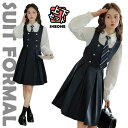 卒業式 スーツ 女の子 ワンピース 韓国 卒服 学院風 スーツ 長袖 ワンピース 高校生 中学生 ピアノ発表会 ドレス リボン付き 演奏会 ドレス 入学式 卒服 韓国 子供服 入学式 発表会 演出 春 フォーマルスーツ 小学生 中学生 成人式 お受験