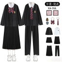 卒業式 スーツ JK DK 5点セット 女の子 男の子 子供スーツ ジュニアスーツ 韓国風 入学式 卒業式 中学生 高校 フォーマル ブレザー ジャケット シャツ ネクタイ スカート パンツ 卒園式 お受験 入学式 結婚式 発表会 JK DK 成人式 冠