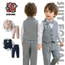 ピアノ発表会 パンツスーツ 卒業式 入学式 スーツ 男の子 入園式 ベビースーツ キッズ 4点セット 2歳 6歳 小学生 フォーマル 卒園式 こども 子供スーツ 長袖 ズボン シャツ ベスト リボン 韓国 発表会 お受験 七五三 制服 キッズ 結婚式 撮