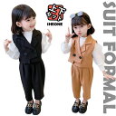卒業式 スーツ 女の子 130 卒服 韓国 制服 入学式 スーツ 小学生 入園式 ピアノ発表会 パンツスーツ 子供 発表会 女の子 セットアップ 卒園式 七五三 結婚式 衣装 3点セット フォーマルスーツ 大人っぽい 女の子 子供服 入園式 可愛い おし