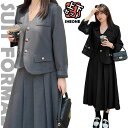 卒業式 スーツ 女の子 韓国 制服 卒服 高校生 中学生 大きいサイズ プレザー ピアノ発表会 入学式 スーツ 2点セット 体型カバー レディース フォーマル ...