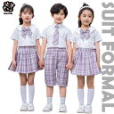 卒業式 スーツ 女の子 男の子 2点セット 入学式 大きいサイズ 小学生 セットアップ チェック柄 フォーマル 子供 スカート ズボン シャツ 半袖 制服 子供 発表会 ピアノ発表会 キッズ 卒服 お受験 フォーマル スーツセット 学園祭 結婚式 卒園式