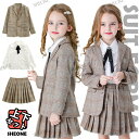 韓国風 卒業式 スーツ 女の子 制服 ピアノ発表会 卒服 女の子 セット チェック柄スカート 小学生 中学生 なんちゃって制服 ブレザー JK フォーマル スーツセット スカートスーツ ブラウス 白 プリーツスカート 女子高校生 レディー