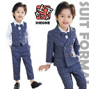 ピアノ発表会 パンツスーツ 卒業式 男の子 スーツ5点セット 入学式 小学生 110 120 130 卒服 チェック柄 キッズ フォーマル ブレザー こどもスーツ ベビースーツ 卒園式 入園式 長袖 ズボン シャツ ベスト ジャケット ネクタイ 韓国 灰