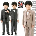 ピアノ発表会 パンツスーツ 卒業式 男の子 スーツ5点セット 小学生 キッズ フォーマル ストライプ ブレザー セット 卒服 入学式 4点 子供スーツ ベビースーツ 卒園式 入園式 長袖 ズボン シャツ ベスト ジャケット リボン 灰 カーキ 韓国 七五
