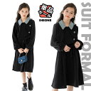 卒業式 スーツ ワンピース 女の子 大きいサイズ 160 170 紺 卒服 ワンピース 襟 ピアノ発表会 入学式 ジュニア 小学生 フォーマル スーツ 子供 長袖 子供ドレス 発表会 キッズ 冬 お受験 女の子 フォーマル 子供服 学園祭 結婚式 学生