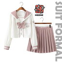セーラー服 ピンク 韓国 卒業式 スーツ 女の子 なんちゃって制服 かわいい スカート 入学式 スーツ 大きいサイズ 制服 JK セット 卒服 高校生 セーラー襟 女子高生 卒業式 ブラウス プリーツスカート レディース フォーマル 長袖 半袖 リボン コスプレ ピアノ発表会 女子制