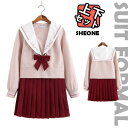 なんちゃって制服 セーラー服 かわいい 卒業式 スーツ 女の子 卒服 韓国 制服 中学生 高校生 ピアノ発表会 入学式 制服 セット セーラー襟 ブラウス スカート プリーツスカート レディース フォーマル 長袖 半袖 リボン 女子お受験 撮影 JK コ