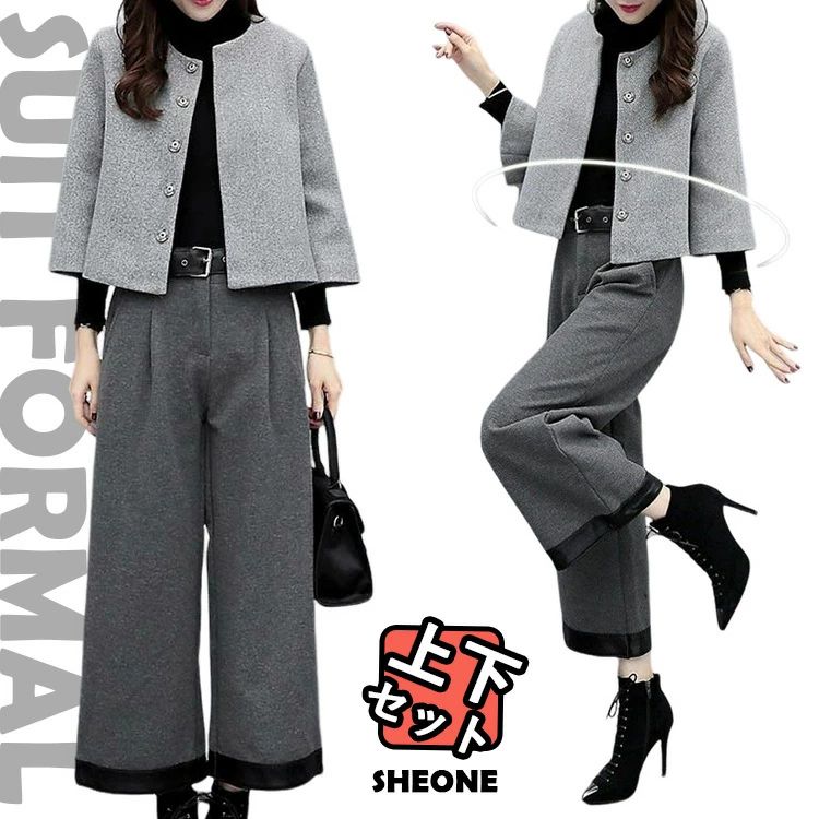 卒業式 パンツスーツ レディース 入学式 入園式 フォーマル 母 春秋 韓国 授業参観 ママスーツ ゆったり Hライン スーツ 美脚 おしゃれ 卒園式 ママ 発...