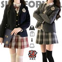 卒業式 スーツ 女の子 なんちゃって制服 セット 韓国 制服 ブレザー 入学式 卒服 高校生 JK 中学生 卒業式 小学校女子 スーツ フォーマルスーツ ピアノ発表会 5点セット スーツ チェック柄 スカート コート ブラウス 白 長袖 ネクタイ 結婚式