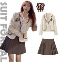 卒業式 スーツ 女の子 卒服 韓国 高校生 制服 入学式 スーツ 中学生 学生服 小学生 可愛い フォーマ ルスーツ 無地 女子 中高生 2点セット ジャケット スカート スーツ 子供スーツ 大きいサイズ ゆったり 入学準備 お受験 発表会