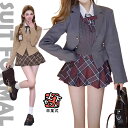 韓国 卒業式 スーツ 女の子 160 小学生 ジュニア 韓国 なんちゃって制服 ブレザー ショート丈 高校生 中学生 卒服 制服 JK 入学式 プリーツスカート ピアノ発表会 フォーマル 女の子 チェック柄 2色 子供服 成人式 ブラウス リボン 小学校