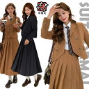 卒業式 ワンピース スーツ 女の子 フォーマル スーツ 卒服 女の子 韓国 制服 子供服 小学校 女子 小学生 ジャケット ロング ワンピース シャツ ネクタイ 小学校 卒業式スーツ 子供スーツ お受験 発表会 ジャケット ロングスカート シャツ 送料無