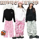 キッズ ダンス衣装 セットアップ 女の子 長袖 Tシャツ ブラック ホワイト カーゴパンツ 迷彩柄 ピンク グレー ファッション かっこいい かわいい おしゃれ 演出服 発表会 団体服 応援団 演奏会 ジャズダンス HIPHOP 韓国 K-POP ステー(4)
