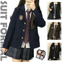 卒業式 スーツ 女の子 韓国 ブレザー 単品 制服 卒服 高校生 中学生 フォーマルスーツ ピアノ発表会 JK なんちゃって制服 入学式 スーツ ジャケット フォーマル 成人式 女子 体型カバー お受験 七五三 結婚式 試合着 撮影 黒 ネイビー コーヒ