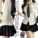 韓国 制服 ブラウス 卒業式 スーツ 女の子 単品 白シャツ 卒服 小学生 中学生 フォーマルスーツ ピアノ発表会 高校生 JK なんちゃって制服 入学式 スーツ フォーマル 黒 スカート ネクタイ 成人式 小学校 重ね着風 裏 長袖 無地 XS S M