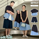 親子ペア ワンピース 親子 ペアルック 上下セット 夏 カジュアル ゆったり 半袖 シャツ 半ズボン デニムパンツ 母娘 無地 ノースリーブ