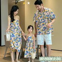 親子ペアルック 親子コーデ ビーチ ハワイアンシャツ 親子 花柄 親子ペア 夏 海辺 ゆったり 撮影 シャツ 3人 4人 旅行 水着 海遊び パン