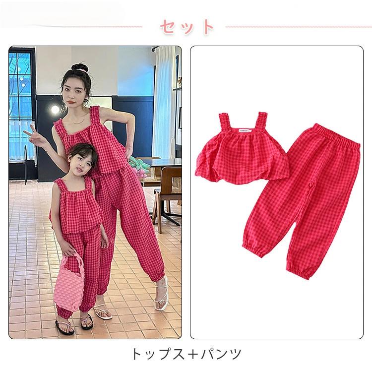 [レピピアルマリオ] キャップ コーデュロイキャップ ガールズ 142933 WT 56