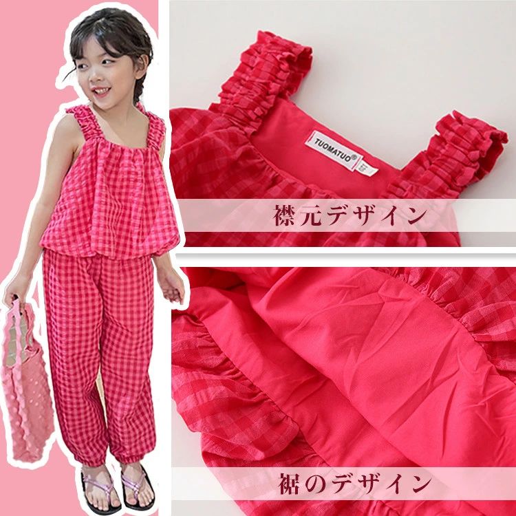 [レピピアルマリオ] キャップ コーデュロイキャップ ガールズ 142933 WT 56