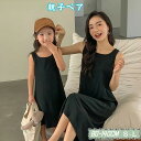 親子 親子ペア ワンピース 韓国 ブラック 黒 母娘 2人 かわいい おしゃれ 可愛い ゆったり ペアルック リンクコーデ 親子ペアルック 親