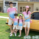 虹色 Tシャツ 親子ペアルック ホワイト パンツ 4人 レディース メンズ キッズ セットアップ 半袖 韓国 親子お揃い 親子コーデ ママ パパ