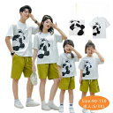 リンクコーデ 親子 セット 夏 親子 ペアルック 半袖 赤ちゃん 女の子 ベビー 家族 お揃い tシャツ パンダ柄 可愛い 親子 お揃い 父の日
