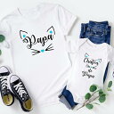 父の日ギフト 親子ペア tシャツ 赤ちゃん ロンパース リンクコーデ 親子 セット 親子 お揃い 父の日父 息子 お揃い 半袖 男女 おそろい