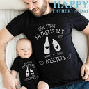 親子 ペアtシャツ 父の日ギフト 親子 tシャツ リンクコーデ 親子 セット 親子 ペアルック 赤ちゃん ロンパース 親子コーデ tシャツ 子供
