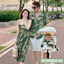 親子ペアルック ワンピース 親子セット ビーチ ハワイアンシャツ 親子 花柄 親子コーデ 親子ペア 夏 海辺の休日 ゆったり レトロ 香港ス