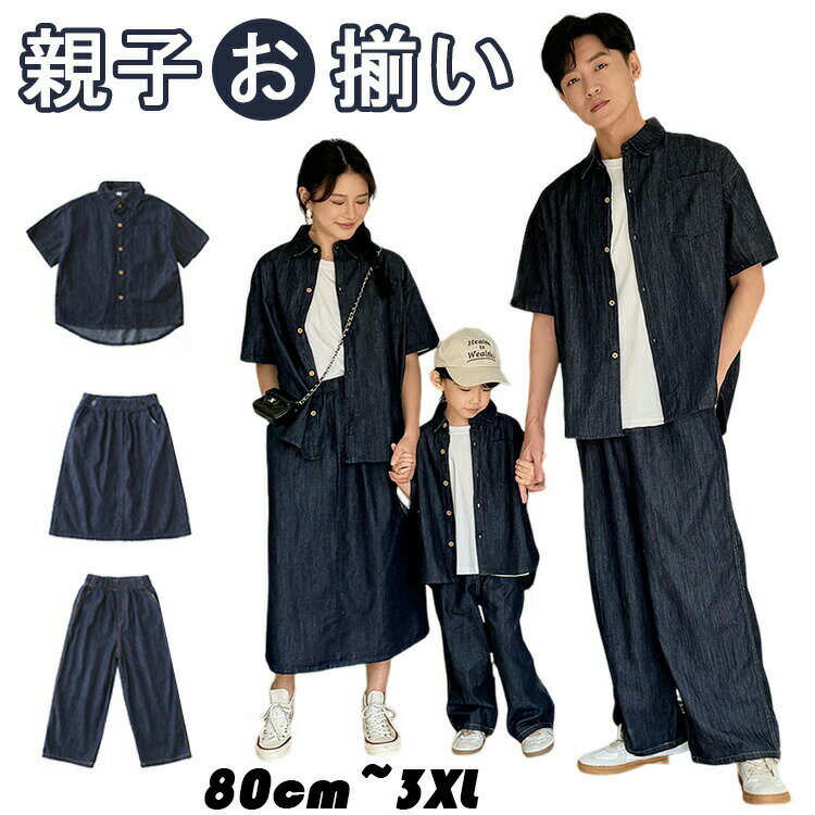 ˭ϥͥåȥåפ㤨֥󥯥 ƻ å ǥ˥ॷ Ⱦµ ƻ ڥå ǥ˥ ѥ    ƻ ڥt ǥ˥ Ҷ ϥ ѥ ͥӡ  ̵ ƻҥ 㥱å ²ι ²ư · Ҷ   ˤλҡפβǤʤ2,821ߤˤʤޤ