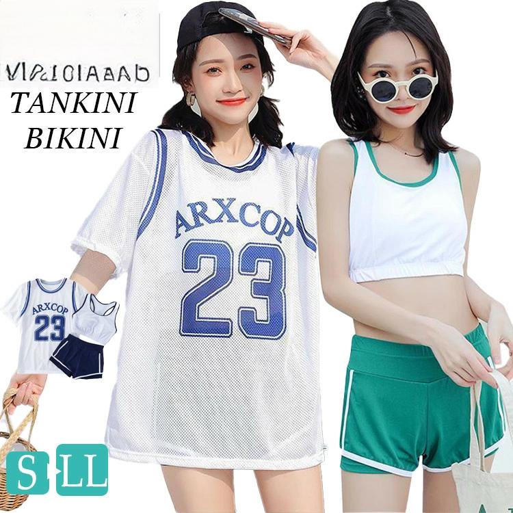 水着 体型カバー 露出控え 中学生 高校生 レディース 3点セット 韓国 大学生 女の子 洋服見え 大きいサ..