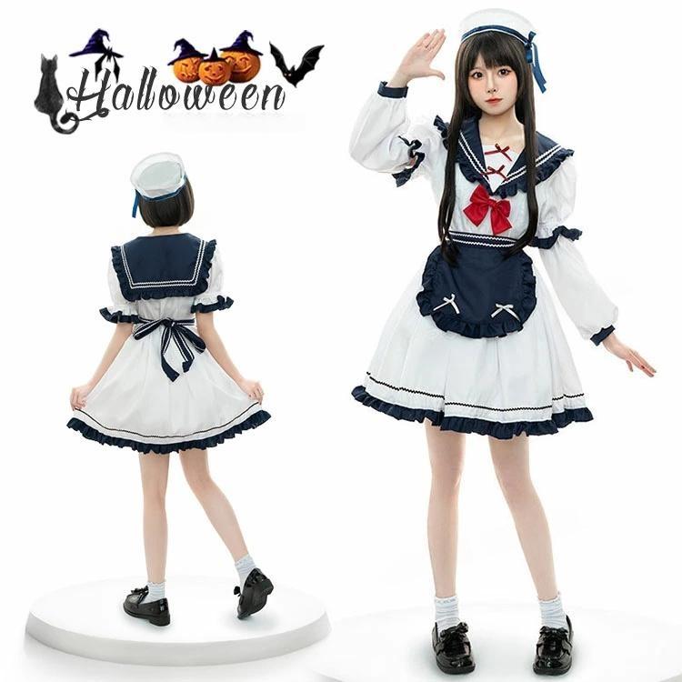 ハロウィン コスプレ メイド服 白 可愛い ハロウィン コスプレ レーディス 仮装 大人 女性 メイド ハロ..
