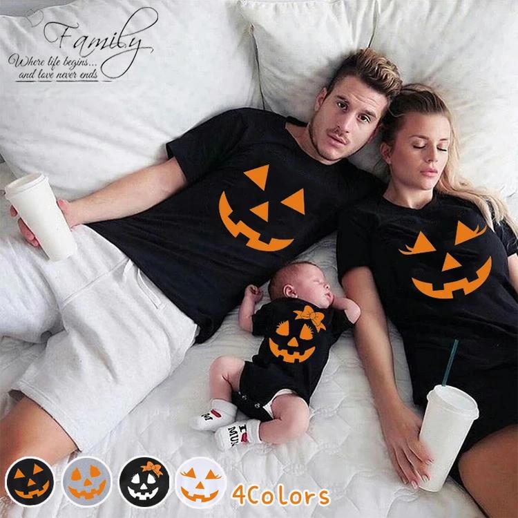 ハロウィン tシャツ 親子 ペアtシャツ リンクコーデ 親子 セット 親子 ペアルック カボチャ tシャツ 親子コーデ 家族 お揃い パパ ママ