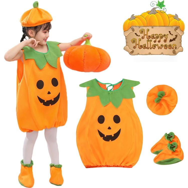 ハロウィン かぼちゃ 衣装 子供 可愛い ハロウィン かぼちゃ 抱き枕 コスプレ衣装 子供 コスプレ 女の..
