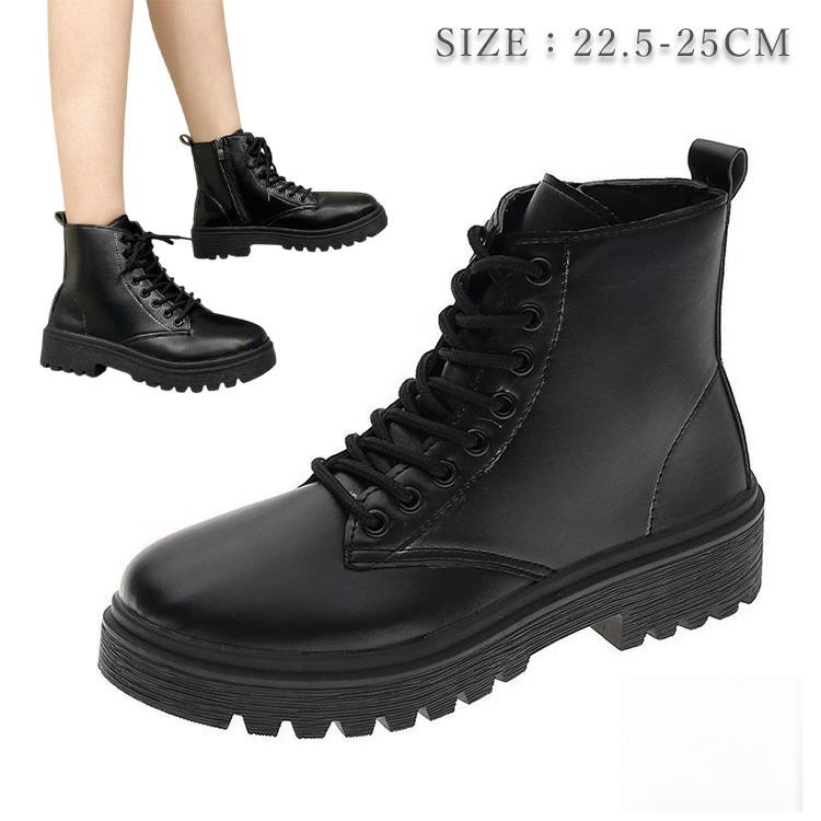 ブーツ 黒 卒業式 ブーツ 編み上げ ブーツ ローヒール 厚底 長靴 ジュニア 女の子 k-pop ダンスブーツ ..