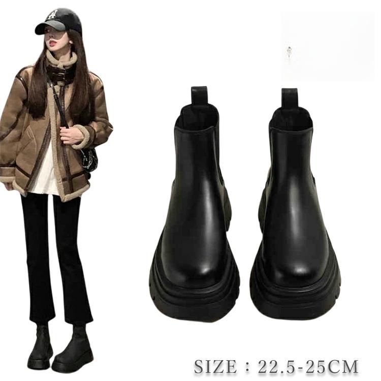 ブーツ 黒 卒業式 ブーツ ローヒール ダンスブーツ 韓国 アイドル 厚底 ショートブーツ ジュニア 女の..