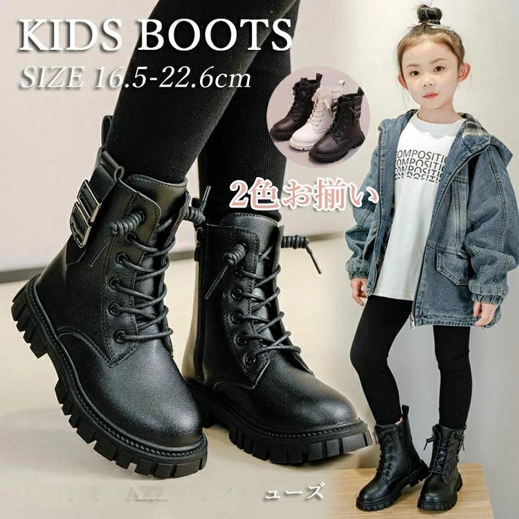 ヒップホップ ダンスシューズ キッズ 女の子 ダンスブーツ 編み上げ ダンス靴 ジャズ 白 黒 キッズダンス 韓国 k-pop アイドル ショー