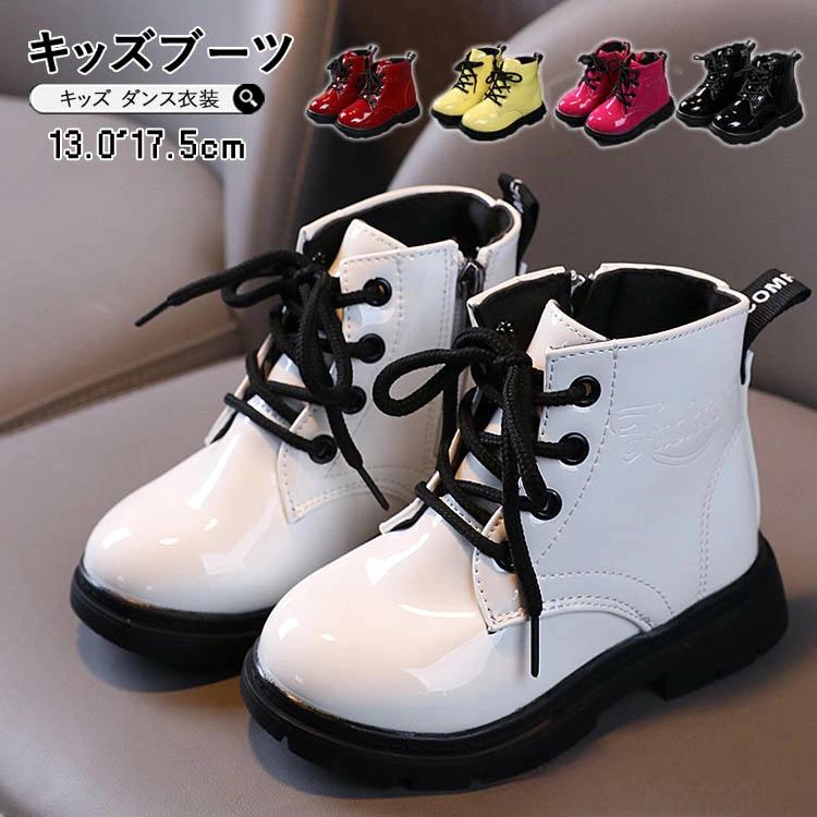 ダンスシューズ 女の子 k-pop キッズ ブーツ ヒップホップ ダンス靴 スニーカー ショートブーツ ローヒ..