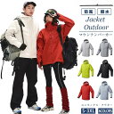 防風 防寒 撥水 アウター マウンテンパーカー ジャケット 冬物 秋 春 冬 レディース メンズ 男女兼用 カップル ペアルック 女子高中生
