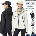 アウター レディース ジャケット フッド付き ショート丈 マウンテンパーカー 黒 ピンク ベージュ ゆったり カジュアル 防風 防寒 撥水
