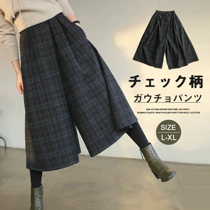 ѥġ磻ɥѥġġ졡ߡ󥰥ѥġåǥܥȥॹηСϥ