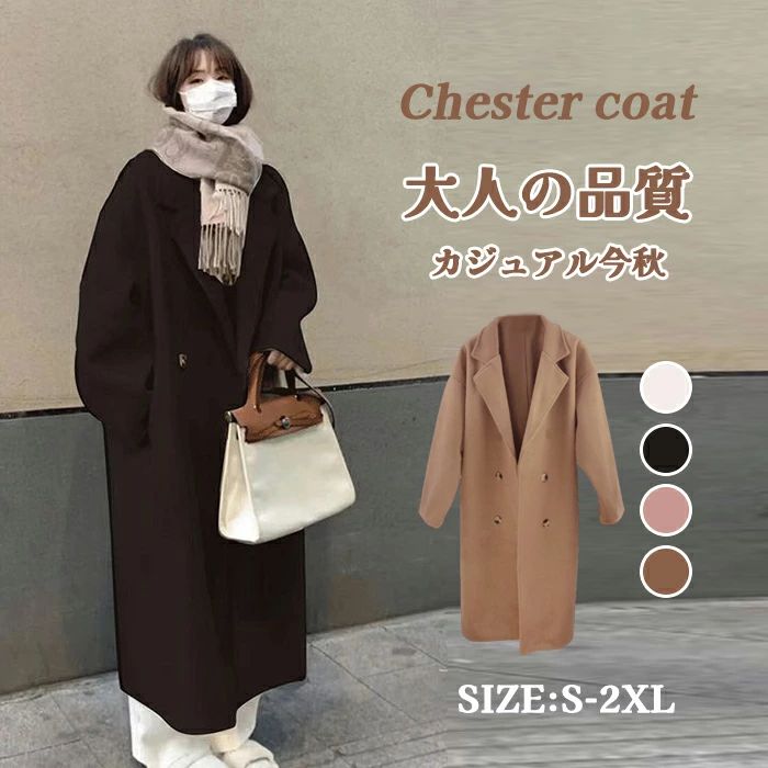   󥰥 ǥ   㥱å 󥰾 ä 줤  礭  