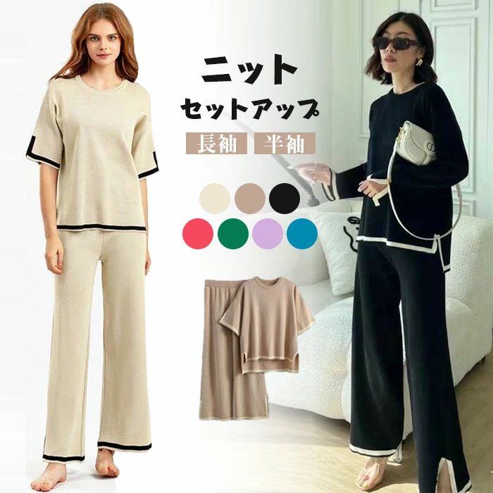 ˥åȥåȥå Ⱦµ Ĺµ  ս  åȥå ֥˥å  ǥ 岼å 磻ɥѥ ѥ T