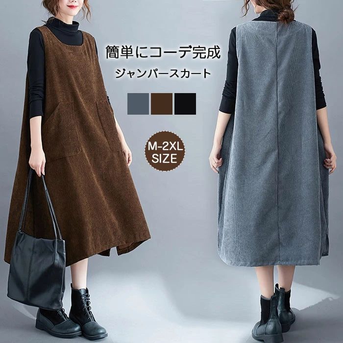 ˭ϥͥåȥåפ㤨֥ѡ ǥ ڥå ߥ 󥰾  ԡ Ρ꡼ A饤󥪡С ڥåȥפβǤʤ2,230ߤˤʤޤ