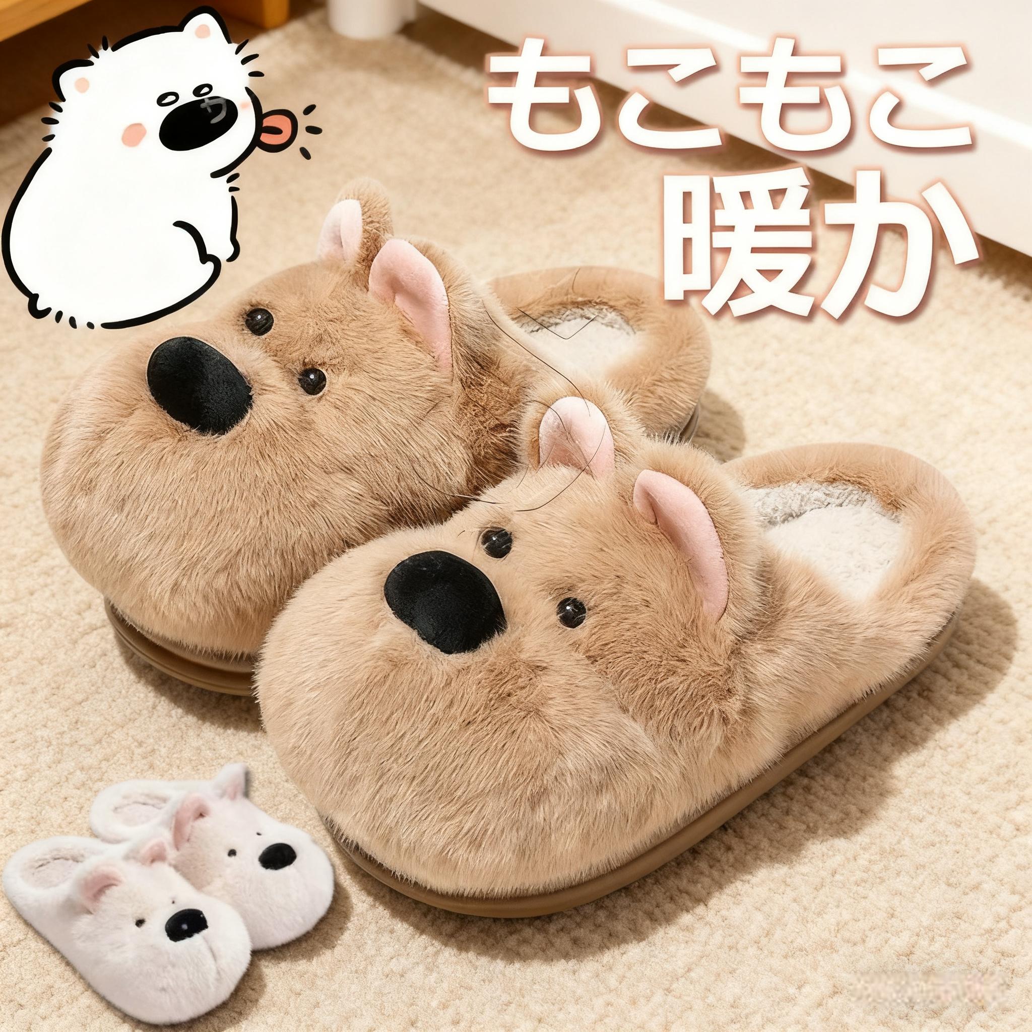 【新発売】冬 ルームシューズ もこもこ 冬用 ルームシューズ レディース かわいい スリッパ 室内 かわ..