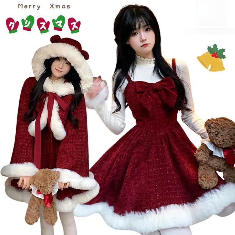 ꡼ ɥ쥹 ԡ λ İ ץ  ⤳⤳ ޼ 磻å ꥹޥ Lolita ť ꥣ JSK