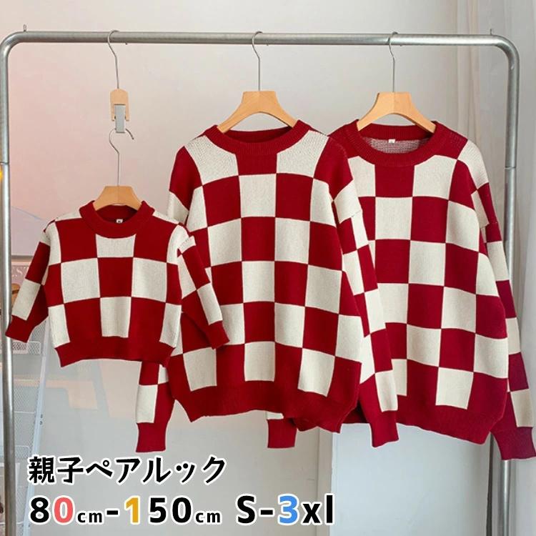 ˭ϥͥåȥåפ㤨֥󥰥 ƻ  ƻҥ  ƻ ڥå  ˥åȥ  ² · å ꥹޥ Ҷ ĹµȡפβǤʤ2,332ߤˤʤޤ